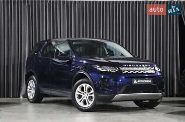 Позашляховик / Кросовер Land Rover Discovery Sport 2020 в Києві