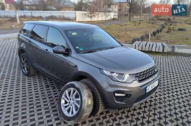 Внедорожник / Кроссовер Land Rover Discovery Sport 2017 в Коломые