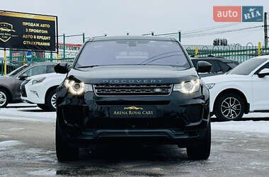 Позашляховик / Кросовер Land Rover Discovery Sport 2018 в Харкові