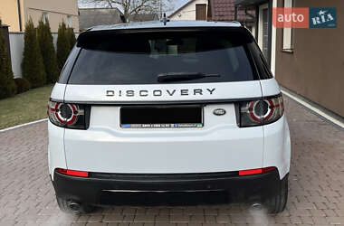 Внедорожник / Кроссовер Land Rover Discovery Sport 2015 в Ивано-Франковске