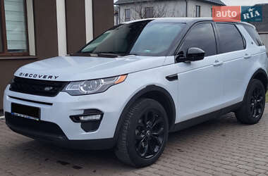 Позашляховик / Кросовер Land Rover Discovery Sport 2015 в Івано-Франківську