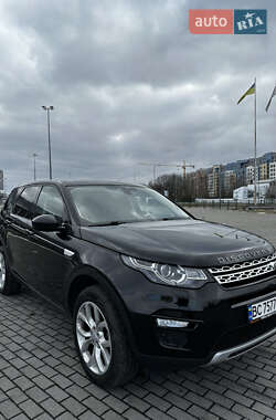 Внедорожник / Кроссовер Land Rover Discovery Sport 2016 в Львове