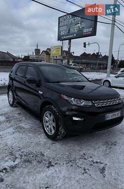 Внедорожник / Кроссовер Land Rover Discovery Sport 2016 в Киеве