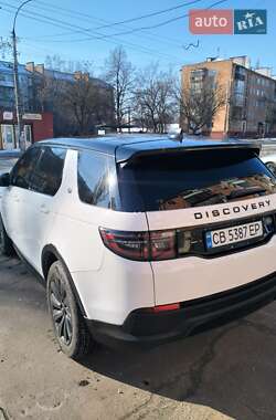Внедорожник / Кроссовер Land Rover Discovery Sport 2020 в 