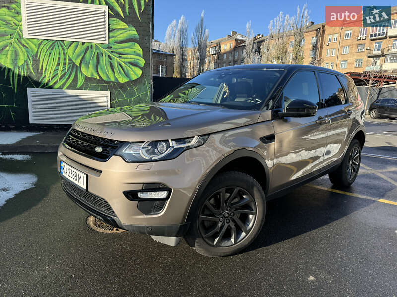 Внедорожник / Кроссовер Land Rover Discovery Sport 2015 в Киеве