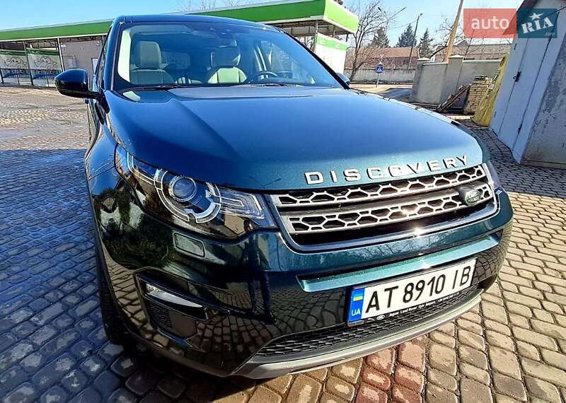 Внедорожник / Кроссовер Land Rover Discovery Sport 2015 в Ивано-Франковске