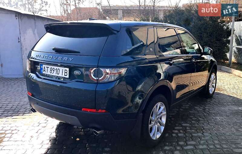 Внедорожник / Кроссовер Land Rover Discovery Sport 2015 в Ивано-Франковске
