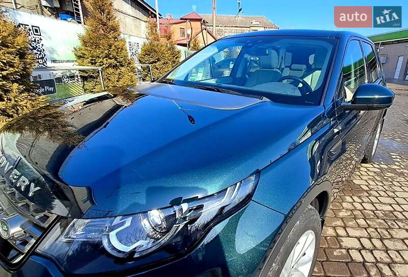 Внедорожник / Кроссовер Land Rover Discovery Sport 2015 в Ивано-Франковске
