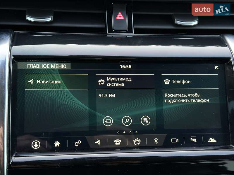 Внедорожник / Кроссовер Land Rover Discovery Sport 2019 в Черновцах