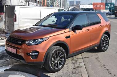 Позашляховик / Кросовер Land Rover Discovery Sport 2019 в Києві