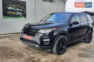 Позашляховик / Кросовер Land Rover Discovery Sport 2017 в Рівному