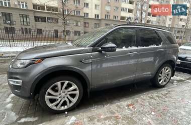 Позашляховик / Кросовер Land Rover Discovery Sport 2015 в Одесі