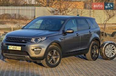 Позашляховик / Кросовер Land Rover Discovery Sport 2017 в Коломиї