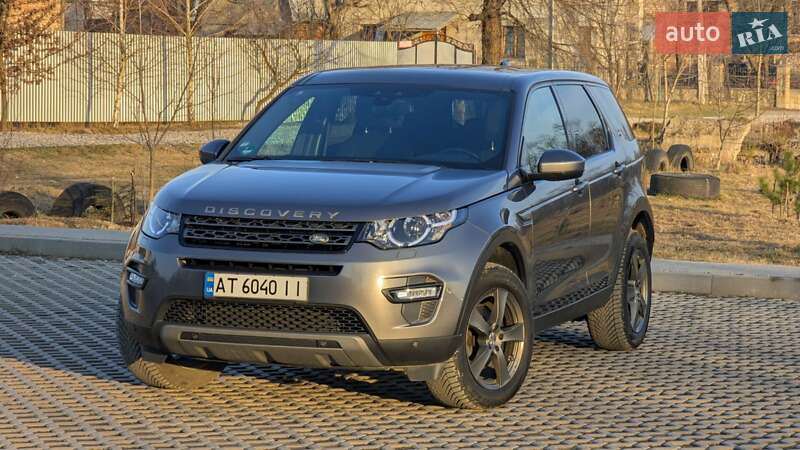 Land Rover Discovery Sport 2017