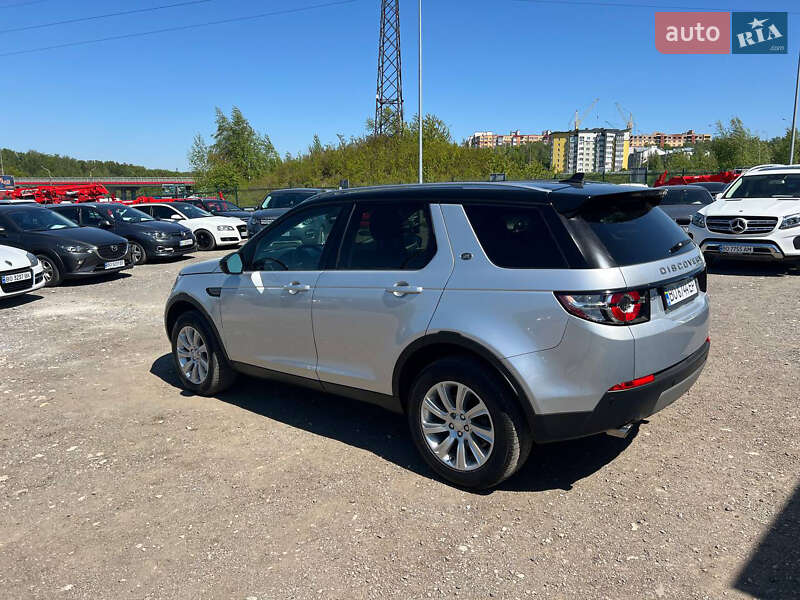 Внедорожник / Кроссовер Land Rover Discovery Sport 2016 в Тернополе