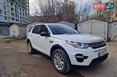 Позашляховик / Кросовер Land Rover Discovery Sport 2017 в Тернополі