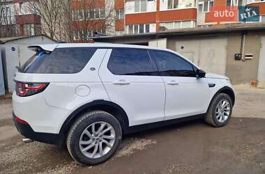 Позашляховик / Кросовер Land Rover Discovery Sport 2017 в Тернополі