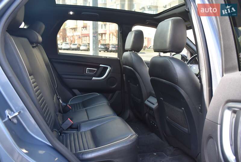Внедорожник / Кроссовер Land Rover Discovery Sport 2018 в Киеве