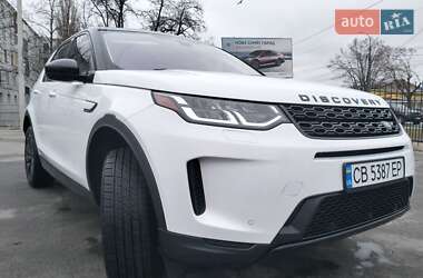 Позашляховик / Кросовер Land Rover Discovery Sport 2020 в Чернігові