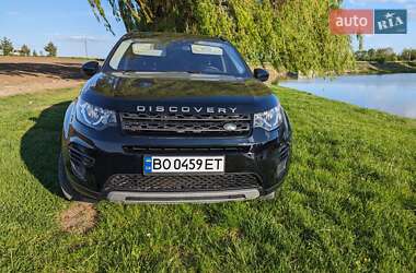 Позашляховик / Кросовер Land Rover Discovery Sport 2018 в Тернополі