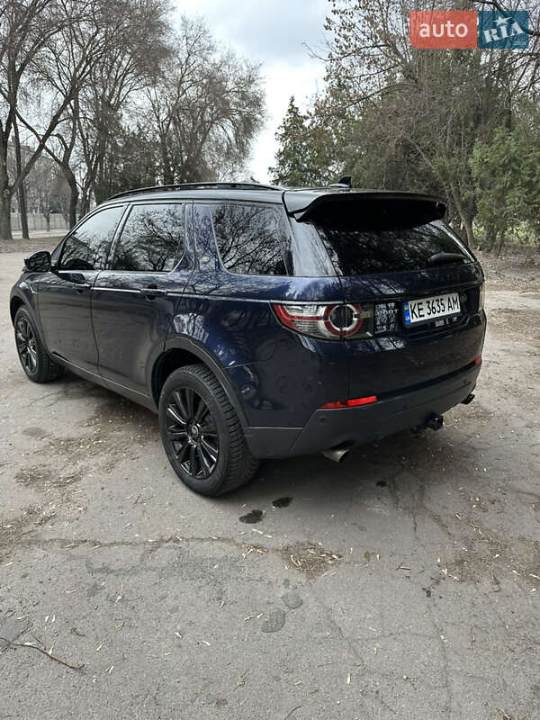 Позашляховик / Кросовер Land Rover Discovery Sport 2016 в Кам'янському