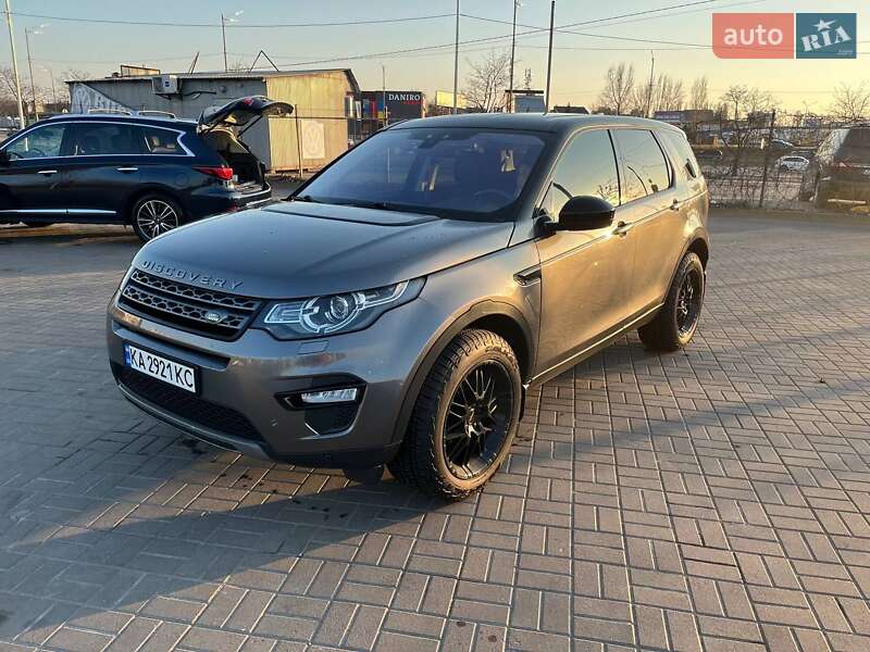 Land Rover Discovery Sport 2018