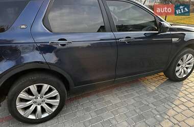 Позашляховик / Кросовер Land Rover Discovery Sport 2015 в 