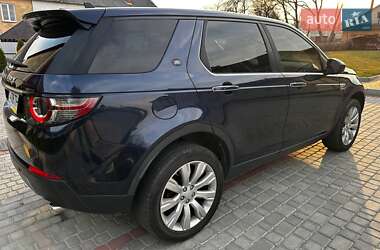 Позашляховик / Кросовер Land Rover Discovery Sport 2015 в 