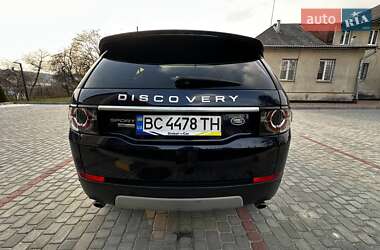 Позашляховик / Кросовер Land Rover Discovery Sport 2015 в 