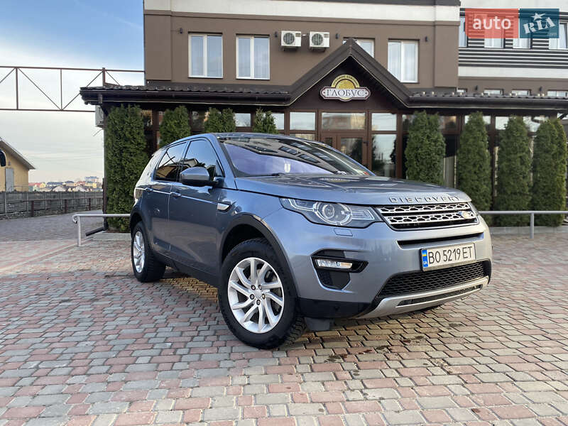 Land Rover Discovery Sport 2017