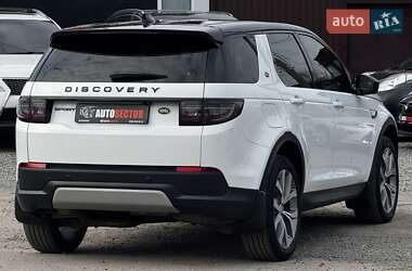 Внедорожник / Кроссовер Land Rover Discovery Sport 2021 в 