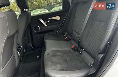 Внедорожник / Кроссовер Land Rover Discovery Sport 2021 в 