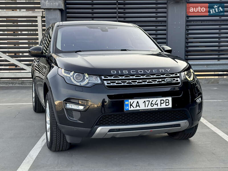 Позашляховик / Кросовер Land Rover Discovery Sport 2017 в 