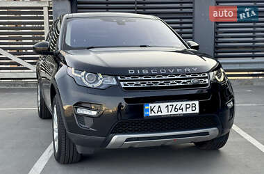 Позашляховик / Кросовер Land Rover Discovery Sport 2017 в 