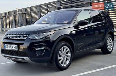 Позашляховик / Кросовер Land Rover Discovery Sport 2017 в 