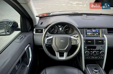 Позашляховик / Кросовер Land Rover Discovery Sport 2017 в 