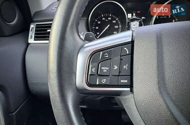 Позашляховик / Кросовер Land Rover Discovery Sport 2017 в 