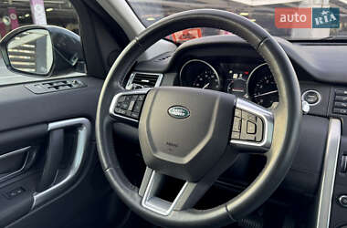 Позашляховик / Кросовер Land Rover Discovery Sport 2017 в 