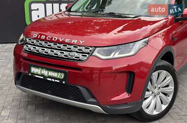 Внедорожник / Кроссовер Land Rover Discovery Sport 2019 в 