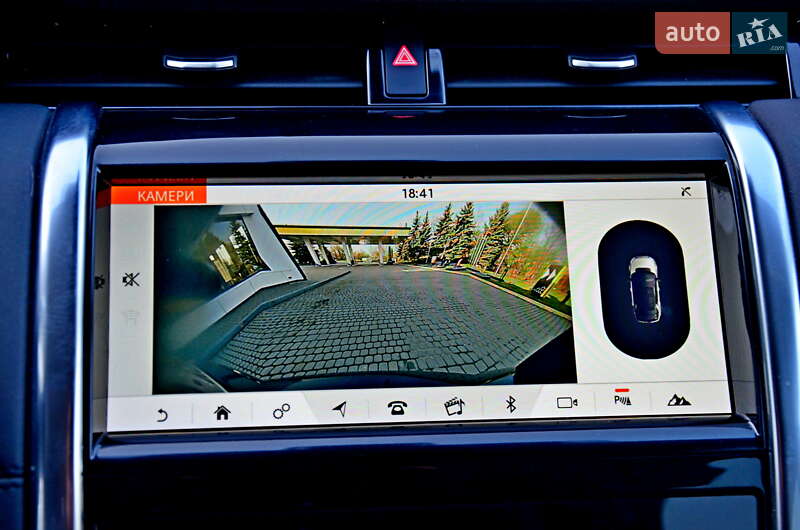 Позашляховик / Кросовер Land Rover Discovery Sport 2020 в Івано-Франківську