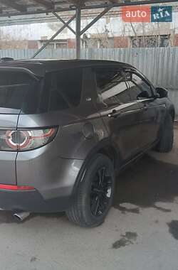 Позашляховик / Кросовер Land Rover Discovery Sport 2015 в 