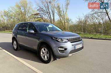 Внедорожник / Кроссовер Land Rover Discovery Sport 2018 в 