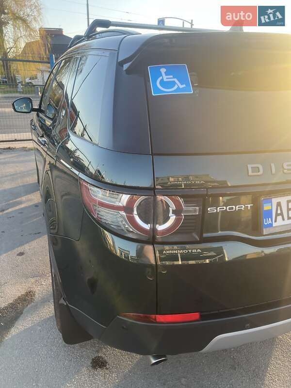 Внедорожник / Кроссовер Land Rover Discovery Sport 2015 в Виннице