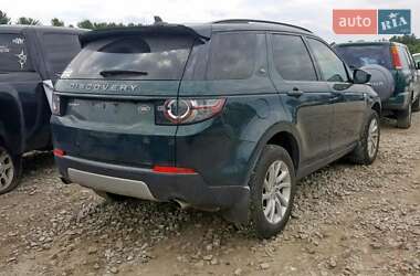Позашляховик / Кросовер Land Rover Discovery Sport 2015 в 