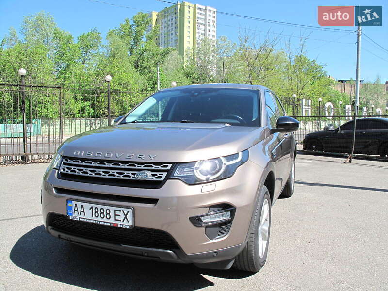 Внедорожник / Кроссовер Land Rover Discovery Sport 2016 в Киеве