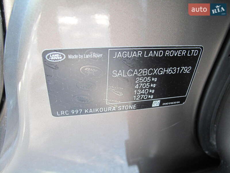 Внедорожник / Кроссовер Land Rover Discovery Sport 2016 в Киеве