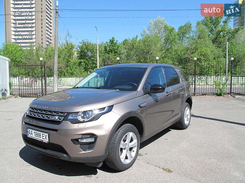 Внедорожник / Кроссовер Land Rover Discovery Sport 2016 в Киеве