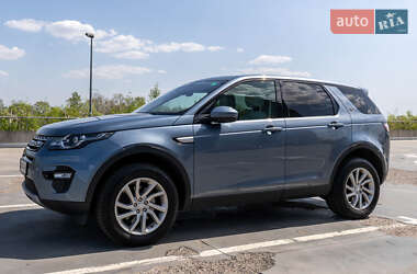 Внедорожник / Кроссовер Land Rover Discovery Sport 2019 в 
