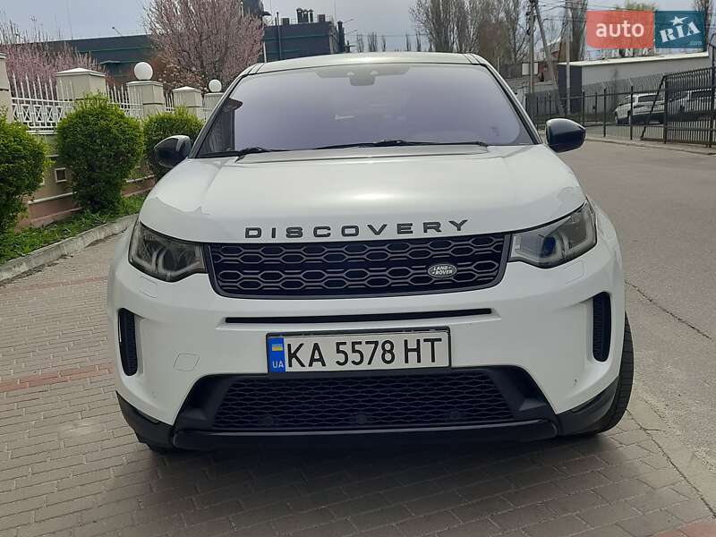 Land Rover Discovery Sport 2019