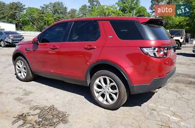 Позашляховик / Кросовер Land Rover Discovery Sport 2018 в 